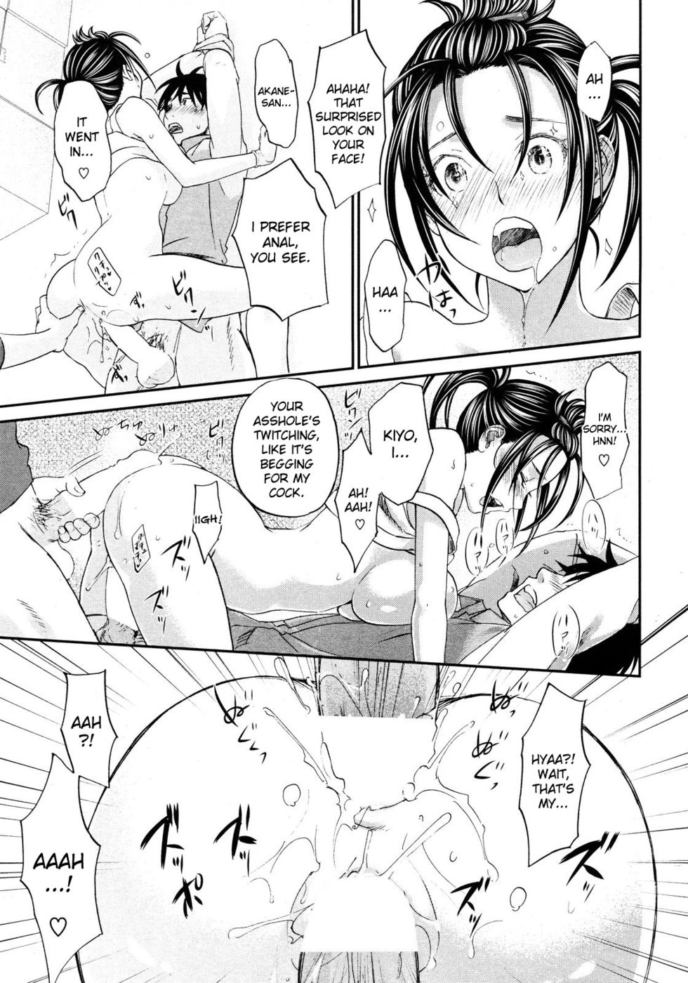 Hentai Manga Comic-Moving-Read-15